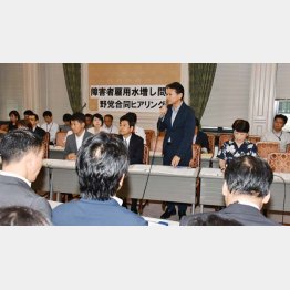 国会でも大問題に（Ｃ）日刊ゲンダイ