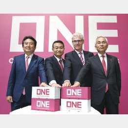 スタートは華々しかったが…（Ｃ）共同通信社