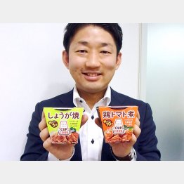 ＣＵＰＣＯＯＫ（Ｃ）日刊ゲンダイ