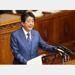 所信表明演説をする安倍晋三首相（Ｃ）日刊ゲンダイ