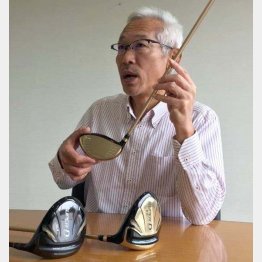 久保田成一さん（Ｃ）日刊ゲンダイ