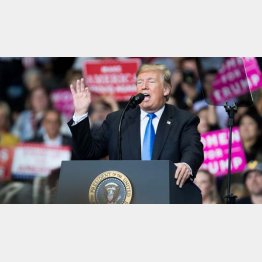 「トランパーズ」は根強く支持（Ｃ）ゲッティ＝共同