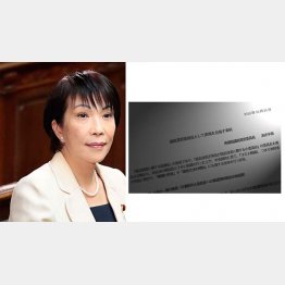 高市議運委員長（左）と“改革”私案／（Ｃ）日刊ゲンダイ