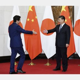 関係改善を強調（代表撮影・共同）