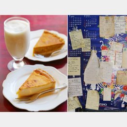 壁に張られたレシピの数々（Ｃ）日刊ゲンダイ