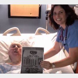 「インサイド・エディション」のユーチューブから