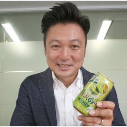 坂爪貴之さん（Ｃ）日刊ゲンダイ