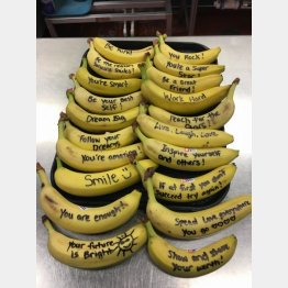 シャロン校長のツイッターから