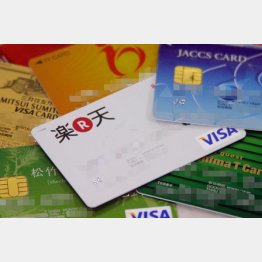 「パスモ」から「楽天」へのポイント移行なら５倍トク（Ｃ）日刊ゲンダイ