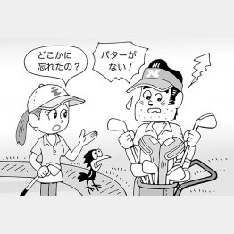 （イラスト・小山混）