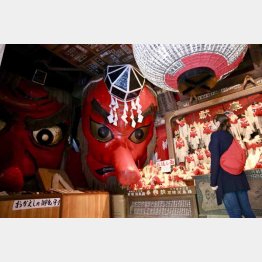 迦葉山弥勒寺の大天狗面（Ｃ）日刊ゲンダイ