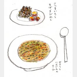 画・牧野伊三夫