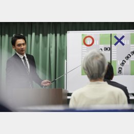 写真はイメージ（Ｃ）PIXTA