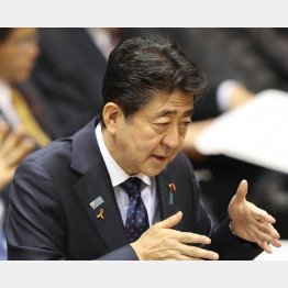 安倍首相（Ｃ）日刊ゲンダイ