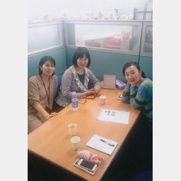 右が永井さん（提供写真）