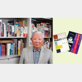 大映テレビ取締役相談役の安倍道典さんと心に残る２冊（提供写真）