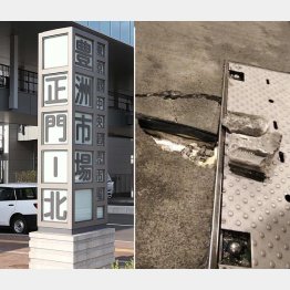 大事故になりかねない（市場関係者提供）