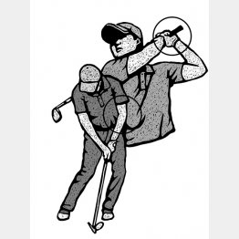 イラスト・ドラゴン２