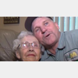 （ＫＣＲＡのユーチューブから）