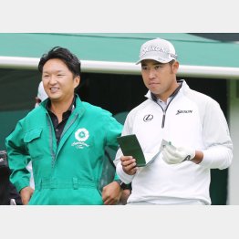 松山と進藤キャディー（左）との契約が終了（Ｃ）日刊ゲンダイ