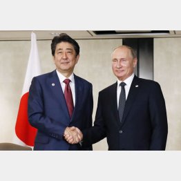 残りの２島断念（Ｃ）共同通信社