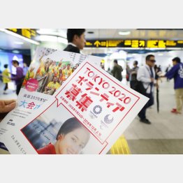 まだ安心できない（Ｃ）共同通信社