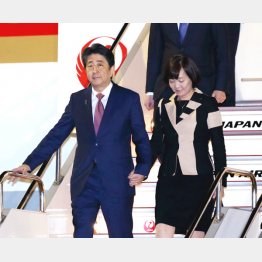 外遊三昧（Ｃ）共同通信社