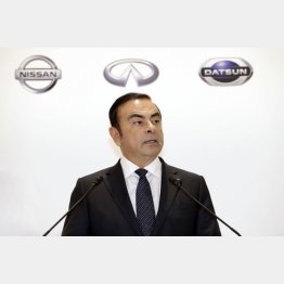 落ちたカリスマ…（Ｃ）日刊ゲンダイ