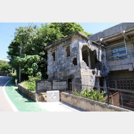 公益質屋（提供写真）