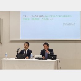 60人を対象に「紙巻き」「PT」「禁煙」で入院調査／（Ｃ）日刊ゲンダイ