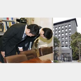 謝罪会見するスルガ銀行の有国三知男新社長ら（Ｃ）共同通信社