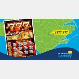 （ＮＣ教育ロッタリーのツイッターから）