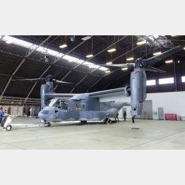 オスプレイもローン（Ｃ）共同通信社