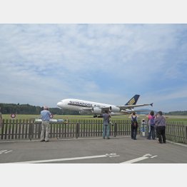 スイス チューリヒ空港（提供写真）