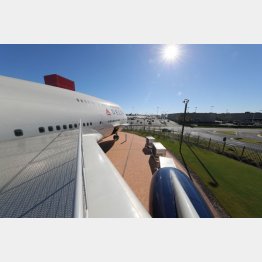 アメリカ アトランタ国際空港（提供写真）