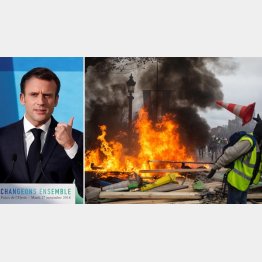 市民が暴徒化（右、Ｓｐｕｔｎｉｋ／共同通信イメージズ）、支持率はダダ下がりのマクロン仏大統領（Ｃ）ロイター
