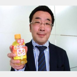 ほっとレモン（Ｃ）日刊ゲンダイ