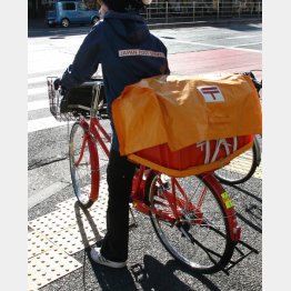 年賀状事情は、ここ数年で大きく変化（Ｃ）日刊ゲンダイ