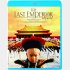 「ラストエンペラー」Bluray 発売元：キングレコード ２５００円＋税（Ｃ）Recorded Picture Company