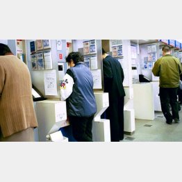 写真はイメージ（Ｃ）日刊ゲンダイ