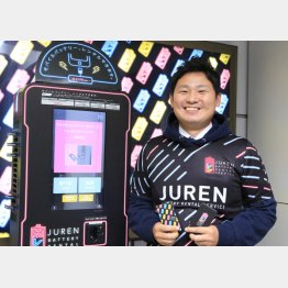 戸野良太さん（Ｃ）日刊ゲンダイ