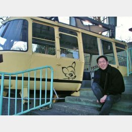 お気に入りの宝登山ロープウエー（埼玉県）／（提供写真）