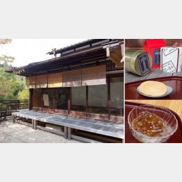 伝統的和風建築のお店（左） 右は炭酸煎餅（上）と有馬くずきり黒糖（下）／（Ｃ）日刊ゲンダイ