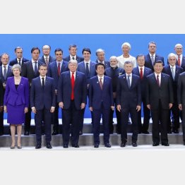 Ｇ２０首脳会合記念写真（Ｃ）共同通信社