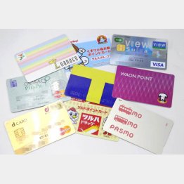 貯めるが勝ち！（Ｃ）日刊ゲンダイ