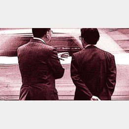 写真はイメージ（Ｃ）日刊ゲンダイ