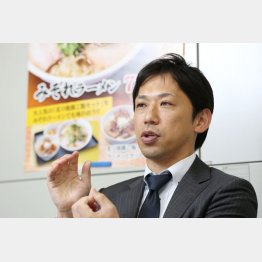 麺食（喜多方ラーメン坂内）の中原誠社長（Ｃ）日刊ゲンダイ