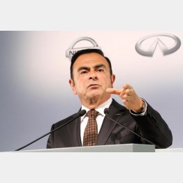 日産のカルロス・ゴーン前会長（Ｃ）日刊ゲンダイ