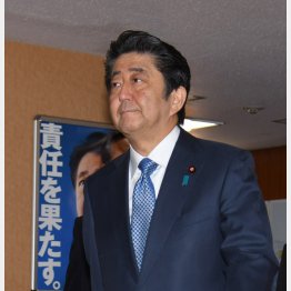 安倍首相（Ｃ）日刊ゲンダイ