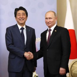 「加速」どころか「後退」（Ｃ）共同通信社